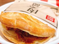 酥皮肉夹馍-西贝莜面村(正大广场店)