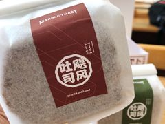 -好利来(桂林路店)