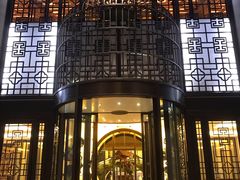 -乌镇枕水度假酒店