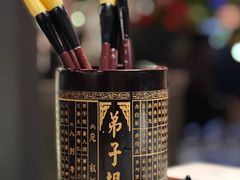 -唐猫庭院·千年陕菜(大唐不夜城店)