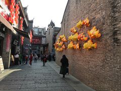 -东西巷