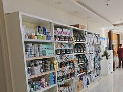 -美联众合动物医院·24h京西诊疗中心