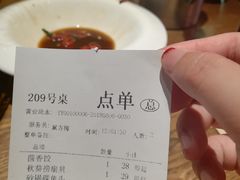 -双合园·海鲜水饺青岛菜(万佳广场店)
