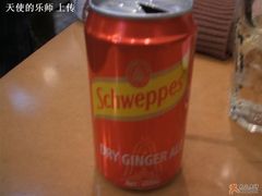 干姜水-榖屋house of flour(张江首店)