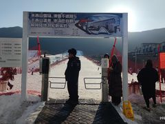 -北京西山滑雪场