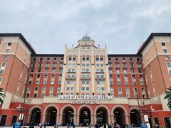 -北京环球影城主题公园-停车楼
