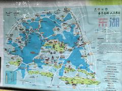 -东湖生态旅游风景区