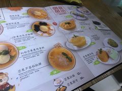 -糖糖屋•糖水•雪花冰店(时尚天河店)