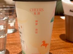 -茉沏(石路天虹店)