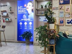 -启辰口腔(南坪店)