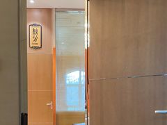 -香江小厨 The Kitchen(香江俱乐部店)