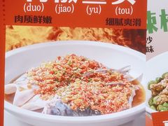 -十二点·辣椒炒肉(南山店)
