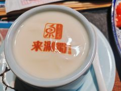 -来涮蜀鲜货火锅串串香(菜市口店)