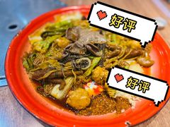 -蜀都冒菜·酱蟹生腌