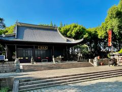 -上海方塔园