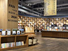 -方所(华润万象城店)