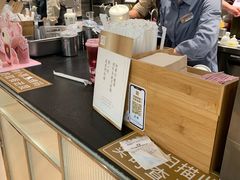 -奈雪的茶(凯德新都心店)