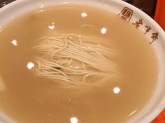 -老半斋(福州路店)