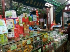 零售区-鸡脚旮旯平江路店