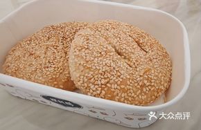 Nanjing Duck Oil Crispy Flatbread