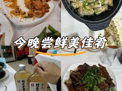 -阳江餐厅·30年老字号·粤菜海鲜大排档