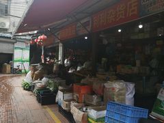 -江湾市场(弼塘东一街)