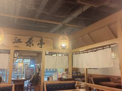 -韩呈黑牛家烤肉(太原街万达店)