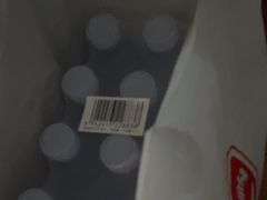 -良品铺子(发展大道复兴一村店)