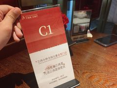 -千百味红餐厅·江西菜(绿地双子塔店)