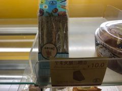 全麦火腿三明治-安德鲁森(秀峰店)