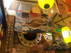 -坂吉屋·居酒屋深夜食堂(龙湖店)