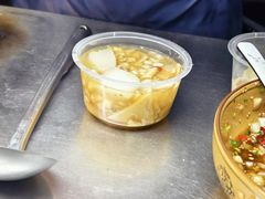 -老太太海鲜鱼饼