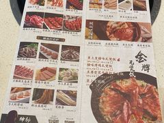 -煲王粤菜餐厅(中侨中心店)