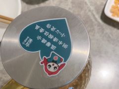 -有家酸菜鱼(苏州绿宝广场店)
