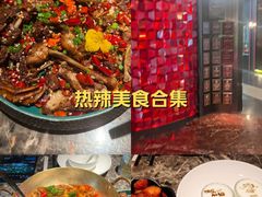 -2046湘味厨房(深圳湾店)