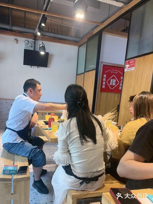 屋头串串(临江路店)图片