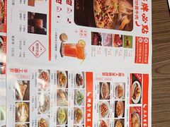 -凯德广场(学府店)