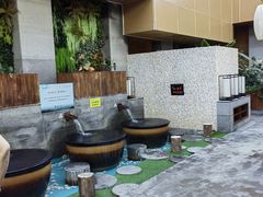 -固安来康郡来康温泉