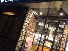 门面-可莎蜜兒(衢州街店)