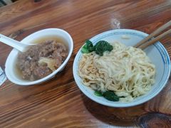 -杨家汀州韵(万达店)
