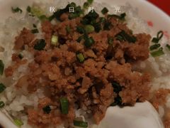 -醉烧膘·烧烤夜宵王(总店)