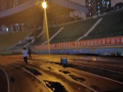 -广东省人民体育场