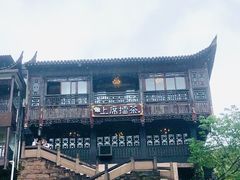 -上席擂茶·新中式青年茶馆(古城店)