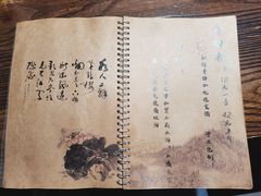 -锦上中式酒馆(南内环店)