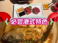 -避风塘(宝山万达店)