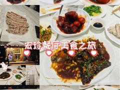 -宏玲餐厅(四川南路店)