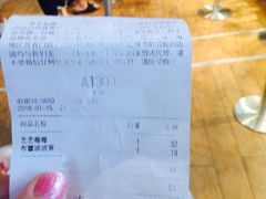 账单-喜茶(上海正大广场店)