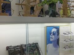 -翰佐蔡司小乐圆·依视路星趣控·暴龙眼镜折扣店