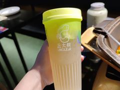 雨林茉莉柠檬茶-丘大叔柠檬茶(来福士广场分店)