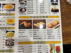 -正德顺順德雙皮奶(中信店)